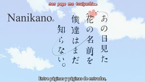 Ano Hi Mita Hana no Namae o Bokutachi wa Mada Shiranai